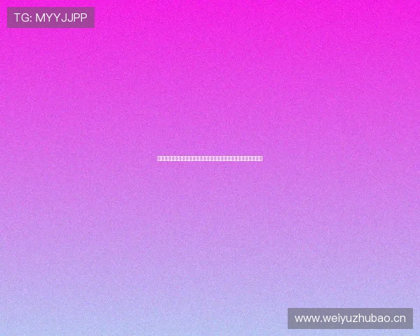 全面提升体育直播体验，让你随时随地畅享精彩赛事直播与互动乐趣