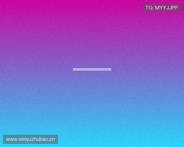 最新体育赛事直播免费在线观看平台全集推荐与下载指南