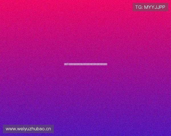 直播8手机版安卓下载安装教程最新版本免费高速获取指南官方正版 直播8手机版安卓下载安装教程最新版本免费高速获取指南官方正版